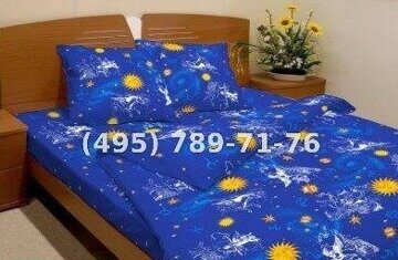1153_1_andromeda.jpg